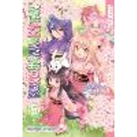 Cover of Konohana Kitan, Volume 5