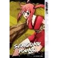 Cover of Sengoku Youko, Volume 3