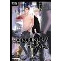 Cover of Shinjuku 69 Heaven, Volume 1