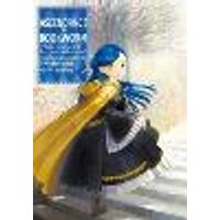 Cover of Ascendance of a Bookworm: Part 5 Volume 1 (Light Novel)