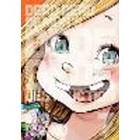 Cover of Dead Dead Demon's Dededede Destruction, Vol. 7 Volume 7