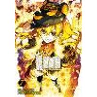 Cover of Im: Great Priest Imhotep, Vol. 7