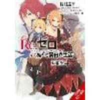 Cover of Re:ZERO -Starting Life in Another World- Short Story Collection, Vol. 4 (light novel)
