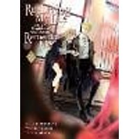 Cover of Re-Living My Life with a Boyfriend Who Doesn’t Remember Me (Manga) Vol. 2