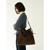 Suede Drawstring Minimalist Bag