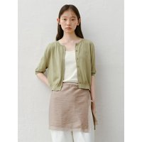 Logo Half Knit Cardigan