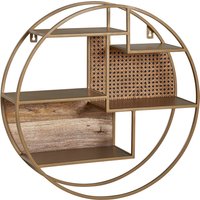 FineBuy Wandregal Rattan 62x62x17 cm Hängeregal Massivholz / Metall Industrial, Schweberegal Wiener Geflecht Rund Wand, Regal Hängend Offen Wohnzimmer | Farbe: Braun FineBuy Wandregal Rattan 62x62x17 cm Hängeregal Massivholz / Metall Industrial, Schweberegal Wiener Geflecht Rund Wand, Regal Hängend Offen Wohnzimmer | Farbe: Braun