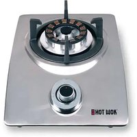 Hot Wok Silverline Gasbrenner aus Edelstahl Hot Wok Silverline Gasbrenner aus Edelstahl