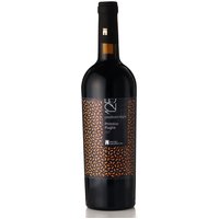 1|2|5 Primitivo Puglia IGP