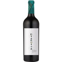 Rainmaker Diaguita Malbec Vino de Argentina 0,75l