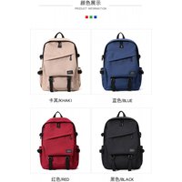COFI 1453 Tragetasche Rucksack 17 Zoll mit 3 Fächer und 2 Seitentaschen 33x15x48 cm