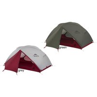 MSR Elixir 2 - 2 Personen Zelt