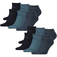 Quartersocken - PUMA HERREN DAMEN UNISEX SNEAKER CLYDE 12er Pack 18er Pack 30er Pack Quartersocken - PUMA HERREN DAMEN UNISEX SNEAKER CLYDE 12er Pack 18er Pack 30er Pack