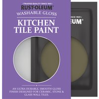 Rust-Oleum Green Gloss Kitchen Tile Paint - Greencroft 10ml