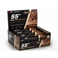 Proteinriegel 55er - 20x50g - Schoko-Crisp — Bild 1