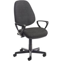 Click to view product details and reviews for Bilbao Fabric Operators Chair With Fixed Arms Charcoal. Click to view product details and reviews for Bilbao Fabric Operators Chair With Fixed Arms Charcoal.
