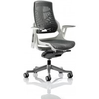 Click to view product details and reviews for Zure Executive Chair Elastomer Gel Grey With Arms. Click to view product details and reviews for Zure Executive Chair Elastomer Gel Grey With Arms.