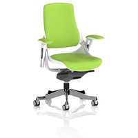Click to view product details and reviews for Zure White Shell Bespoke Colour Back And Seat Myrrh Green. Click to view product details and reviews for Zure White Shell Bespoke Colour Back And Seat Myrrh Green.