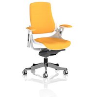 Click to view product details and reviews for Zure White Shell Bespoke Colour Back And Seat Senna Yellow. Click to view product details and reviews for Zure White Shell Bespoke Colour Back And Seat Senna Yellow.