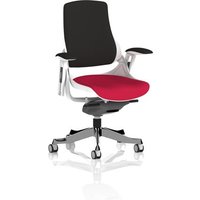 Click to view product details and reviews for Zure White Shell Black Fabric Back Bespoke Colour Seat Bergamot Cherry. Click to view product details and reviews for Zure White Shell Black Fabric Back Bespoke Colour Seat Bergamot Cherry.
