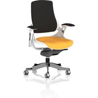 Click to view product details and reviews for Zure White Shell Black Fabric Back Bespoke Colour Seat Senna Yellow. Click to view product details and reviews for Zure White Shell Black Fabric Back Bespoke Colour Seat Senna Yellow.