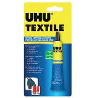 Click to view product details and reviews for Uhu 064662 Fabric Glue 19ml Blister Card 3 64662. Click to view product details and reviews for Uhu 064662 Fabric Glue 19ml Blister Card 3 64662.