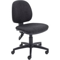 Click to view product details and reviews for Arista Concept Medium Back Operator Chair 700x700x840 970mm Charcoal Kf03453. Click to view product details and reviews for Arista Concept Medium Back Operator Chair 700x700x840 970mm Charcoal Kf03453.