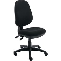 Click to view product details and reviews for Astin Nesta Operator Chair 2 Lever Upholstered 590x900x1050mm Black Kf77707. Click to view product details and reviews for Astin Nesta Operator Chair 2 Lever Upholstered 590x900x1050mm Black Kf77707.