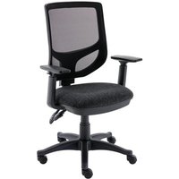 Click to view product details and reviews for Astin Nesta Mesh Back Operator Chair Charcoal With Adjustable Arms 590x900x1050mm Black Kf800026. Click to view product details and reviews for Astin Nesta Mesh Back Operator Chair Charcoal With Adjustable Arms 590x900x1050mm Black Kf800026.