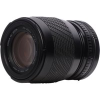 Sigma 70-210mm f/4.5 Macro Breech Lock Lens for Canon FD-Mount