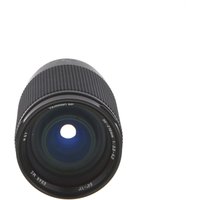 Tamron 35-210mm f/3.5-4.2 Macro SP Lens