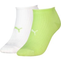 Chaussettes de sport pour femme en coton doux - Citronnelle - Blanches - Pointures 35 à 38 - Lot de 2 paires