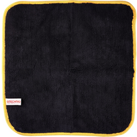 Ribble Cycles Gtechniq Bike Drying Towel | Buy Direct, Ride to Work, Customisable Specifications, Warranty & initial 30-day home test ride.