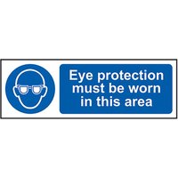 PVC "Eye Protection Must..." Sign 600mm x 200mm