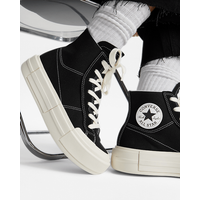 Converse Cruise