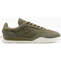 Run Star Trainer