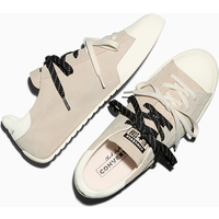 Chuck Taylor Lo