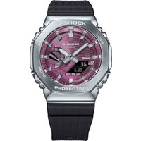 G-SHOCK 2100 Series 49.3mm X 44.4mm Mens Watch Pink