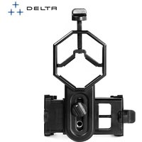 Adaptador universal telemóvel delta optical (smartphone)