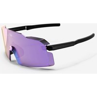 Decathlon UK VAN RYSEL Category 3 Cycling Glasses - Vertain Transparent | FREE Click & Collect at Stores and Asda. 365 Days return available.