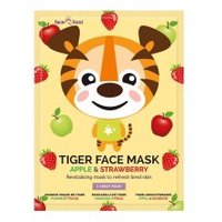 7Th Heaven Animal Tiger Face Mask 1 Un