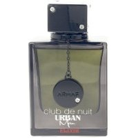 Armaf Club De Nuit Urban Elixir Eau de Parfum Spray 105ml