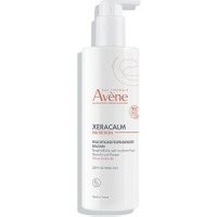 Avène Xeracalm Nutrition Moisturizing Balm 400ml