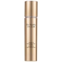 Estée Lauder Re-Nutriv Ultimate Lift Regenerating Youth Emulsion Moisturizer 75ml