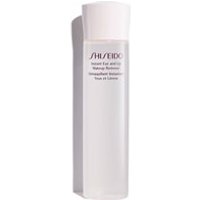 Shiseido Instant Eye & Lip Makeup Remover 125ml