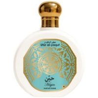 Parfums Saphir Utur Al-Yaqut Hayin Eau de Parfum Spray 100ml