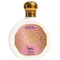 Parfums Saphir Utur Al-Yaqut Rima Eau de Parfum Spray 100ml