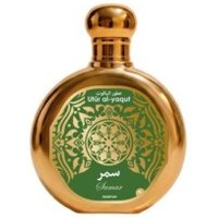 Parfums Saphir Utur Al-Yaqut Samar Eau de Parfum Spray 100ml