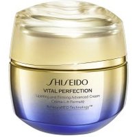 Shiseido Vital Perfection Uplifting & Firming Cream Limited Edition 75Ml