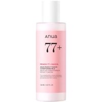 Amika Reset Pink Scalp Cleansing Oil 200ml